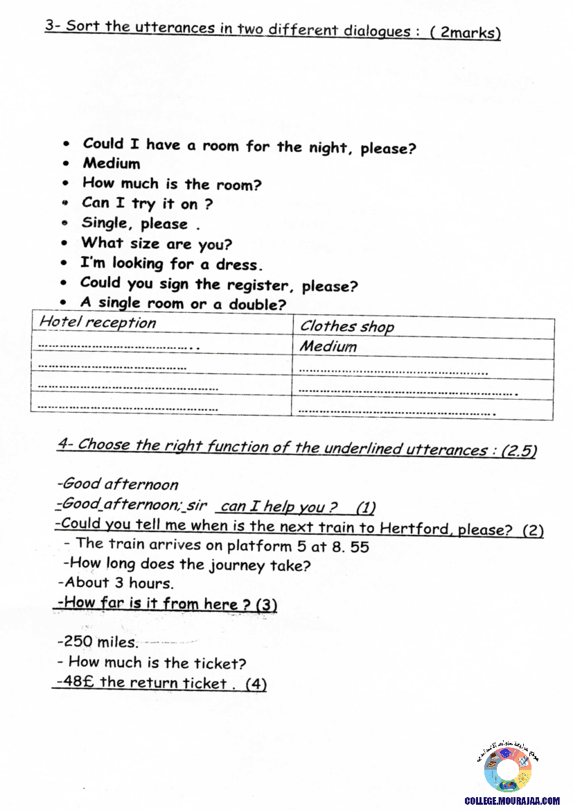 فرض_مراقبة_سنة_الثامنة_في_الانقليزية_الثلاثي_الثاني9