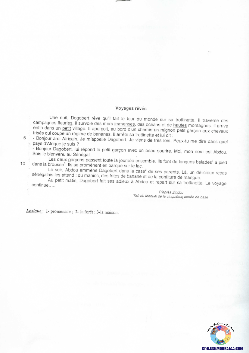 فرض_مراقبة_سنة_الثامنة_في_الفرنسية_الثلاثي_الثاني11