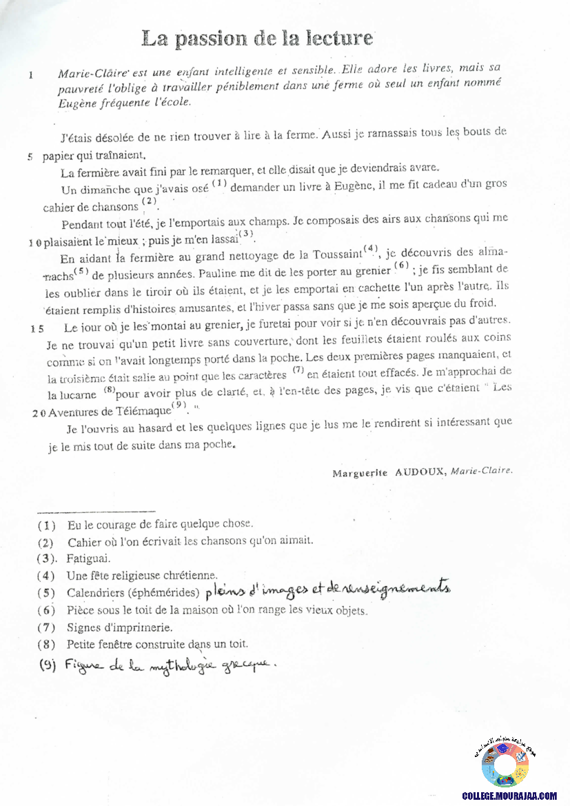 فرض_مراقبة_سنة_الثامنة_في_الفرنسية_الثلاثي_الثالث20
