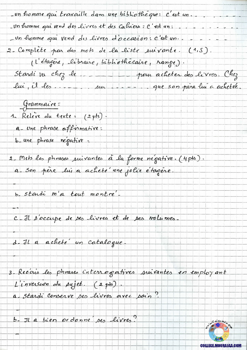 فرض_مراقبة_سنة_الثامنة_في_الفرنسية_الثلاثي_الثالث21