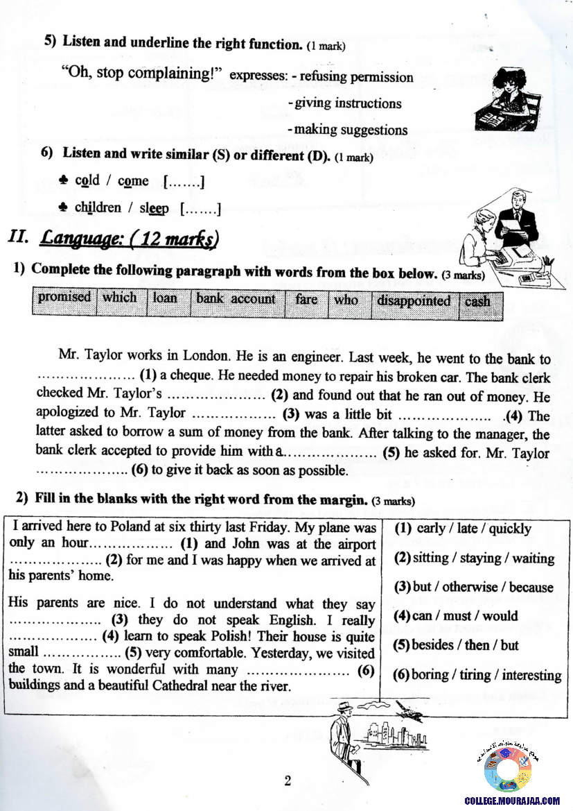 فرض_تأليفي_سنة_الثامنة_في_الانقليزية_الثلاثي_الثالث13