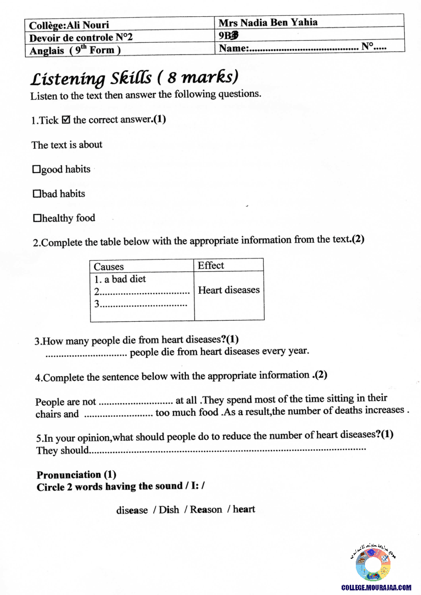 فرض_مراقبة_سنة_التاسعة_في_الانقليزية_الثلاثي_الثاني22