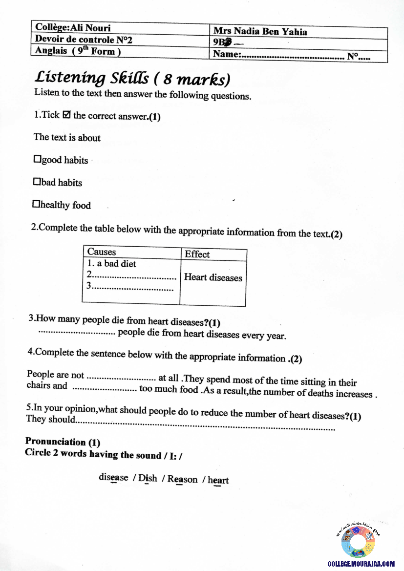 فرض_مراقبة_سنة_التاسعة_في_الانقليزية_الثلاثي_الثاني23