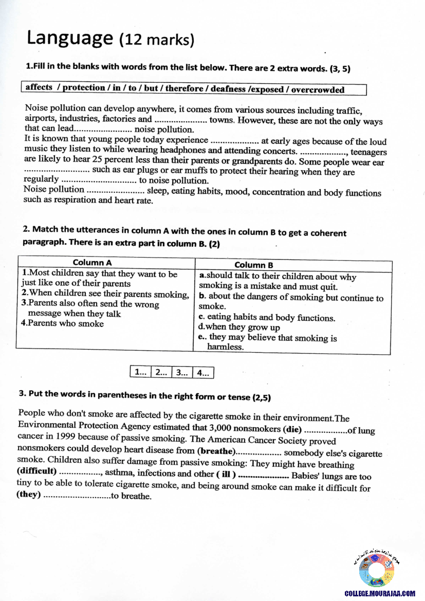 فرض_مراقبة_سنة_التاسعة_في_الانقليزية_الثلاثي_الثاني23