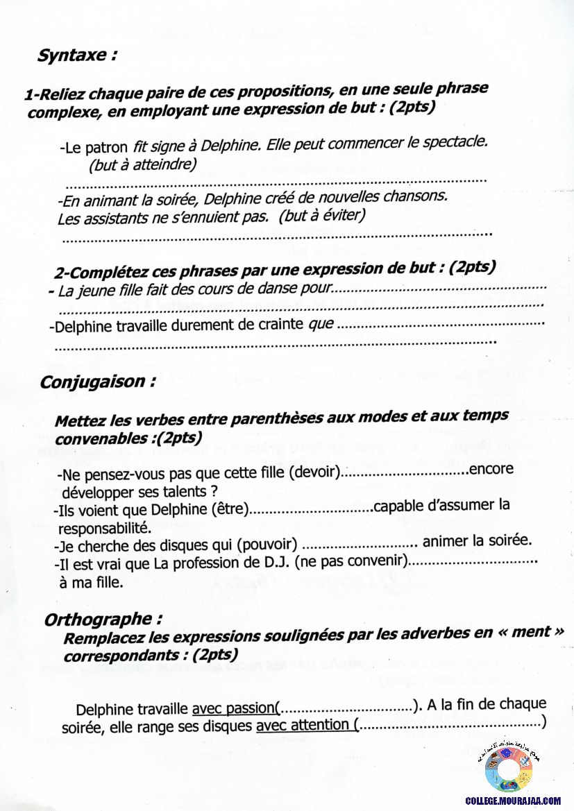 فرض_مراقبة_سنة_التاسعة_في_الفرنسية_الثلاثي_الثاني24