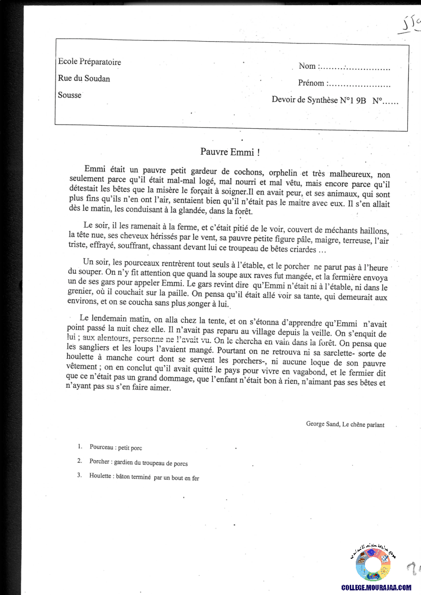 فرض_تأليفي_سنة_التاسعة_في_الفرنسية_الثلاثي_الأول5