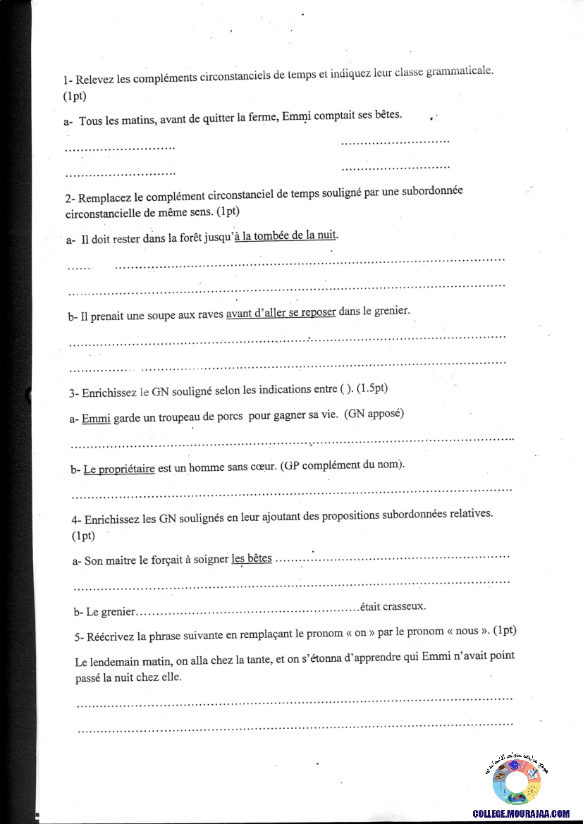 فرض_تأليفي_سنة_التاسعة_في_الفرنسية_الثلاثي_الأول5