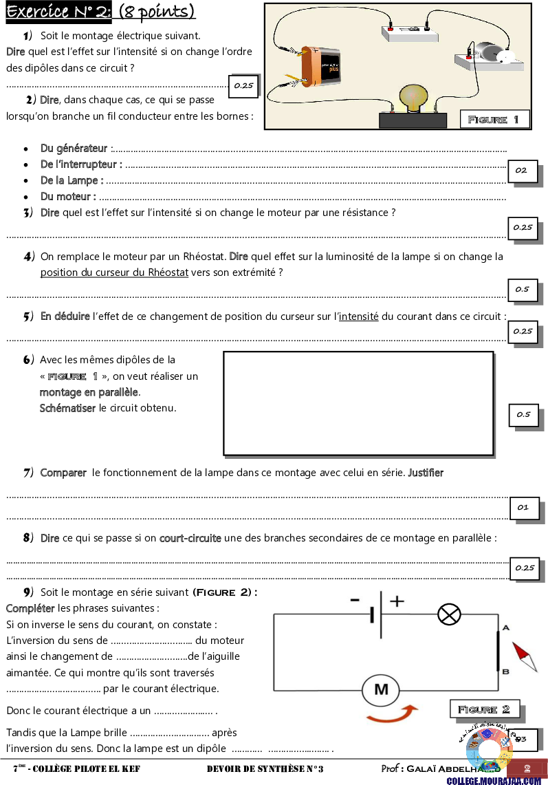فرض_مراقبة_الثلاثي_الثالث_سنة__السابعة_في_الفيزياء_نموذجي1
