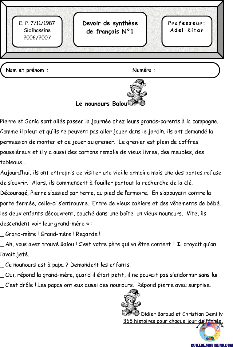 فرض_تأليفي_سنة_السابعة_في_الفرنسية_الثلاثي_الأول4