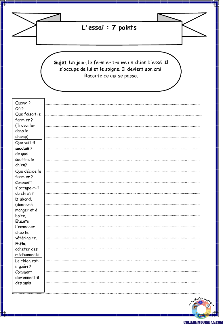 فرض_تأليفي_سنة_السابعة_في_الفرنسية_الثلاثي_الثاني19