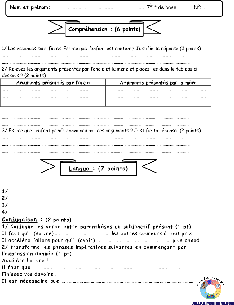 فرض_تأليفي_سنة_السابعة_في_الفرنسية_الثلاثي_الثالث31