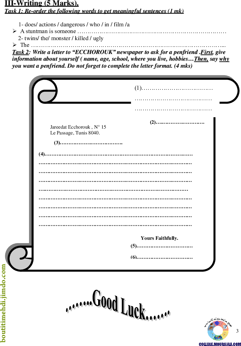 فرض_تاليفي_الثلاثي_الثالث_في_مادة_الانقليزية_سنة_التاسعة11