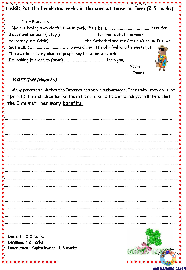 فرض_تاليفي_الثلاثي_الثالث_في_مادة_الانقليزية_سنة_التاسعة5