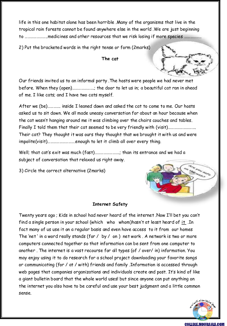 فرض_تاليفي_الثلاثي_الثالث_في_مادة_الانقليزية_سنة_التاسعة9