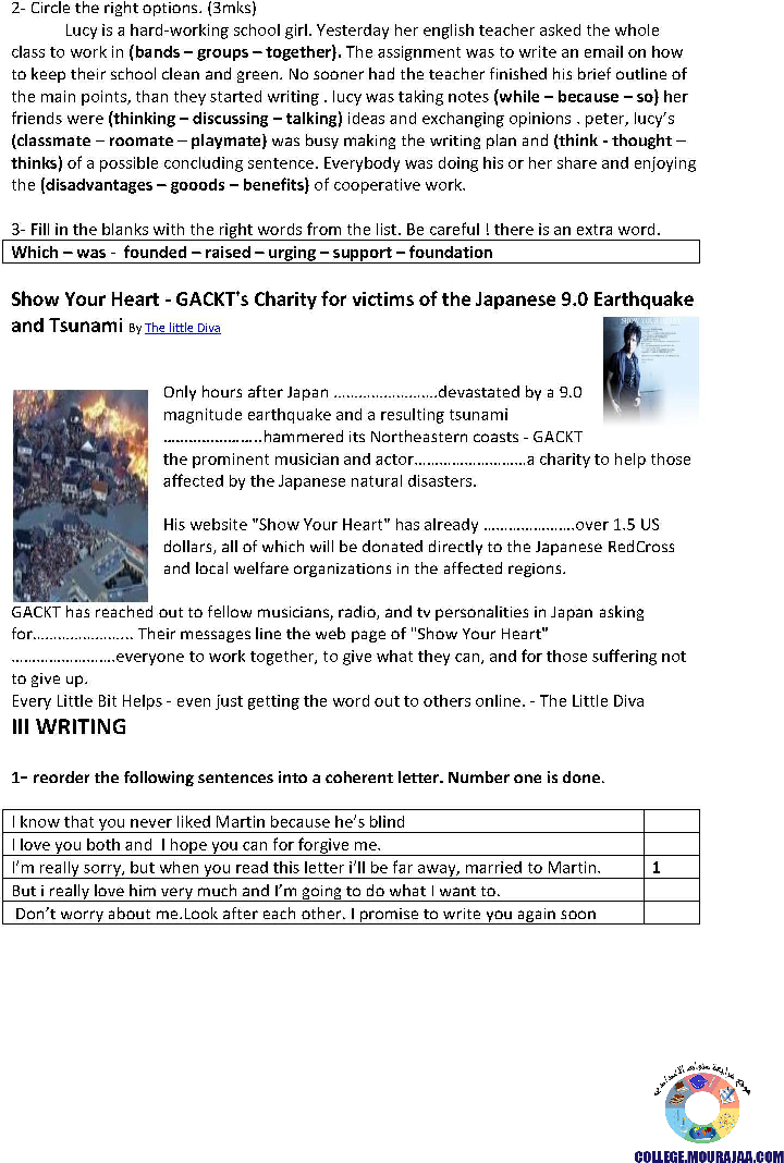 فرض_تاليفي_الثلاثي_الثالث_في_مادة_الانقليزية_سنة_التاسعة1