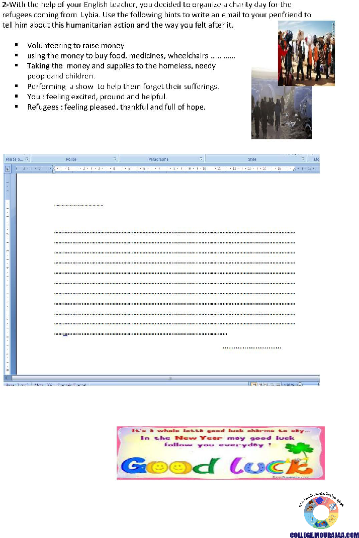 فرض_تاليفي_الثلاثي_الثالث_في_مادة_الانقليزية_سنة_التاسعة1