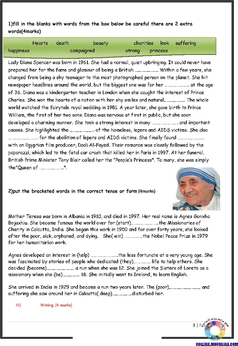 فرض_تاليفي_الثلاثي_الثالث_في_مادة_الانقليزية_سنة_التاسعة5