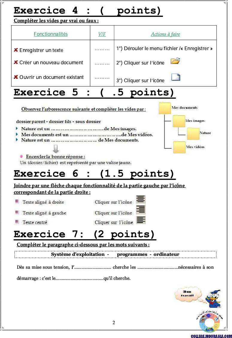 فرض_مراقبة_الثلاثي_الثاني_سنة_السابعة_في_الاعلامية1