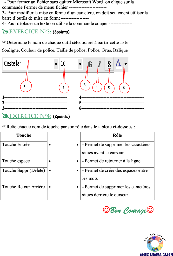 فرض_مراقبة_الثلاثي_الثاني_سنة_السابعة_في_الاعلامية2