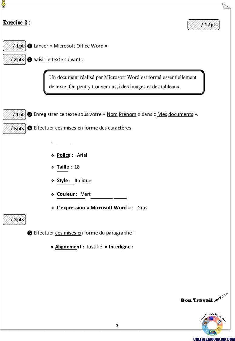 فرض_مراقبة_الثلاثي_الثاني_سنة_السابعة_في_الاعلامية4