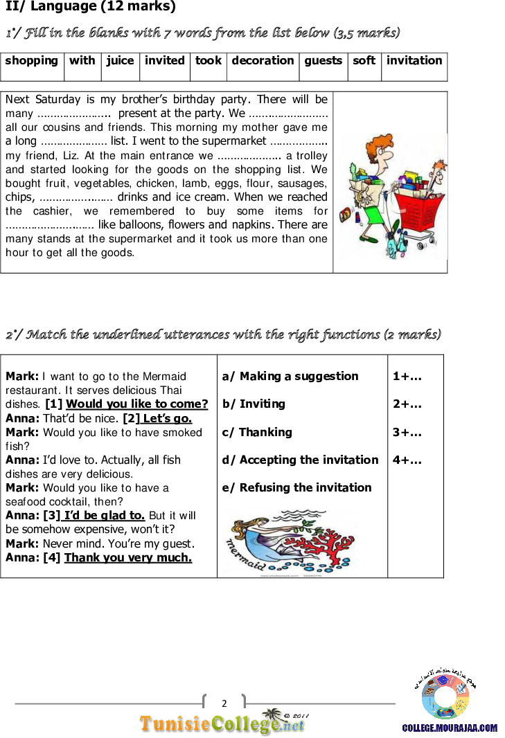 فرض_مراقبة_سنة_الثامنة_في_الانقليزية_الثلاثي_الثاني24