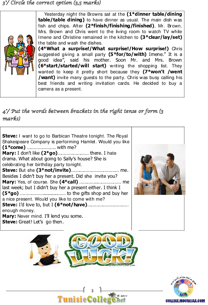 فرض_مراقبة_سنة_الثامنة_في_الانقليزية_الثلاثي_الثاني24