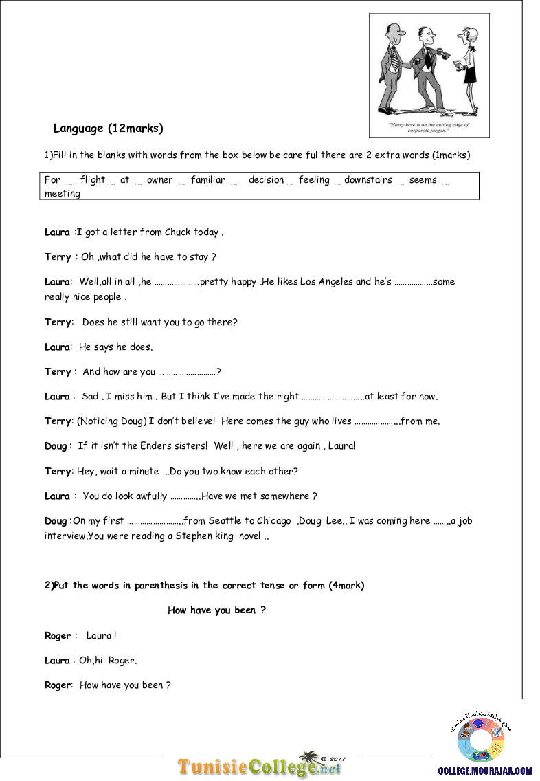 فرض_مراقبة_سنة_الثامنة_في_الانقليزية_الثلاثي_الثاني25