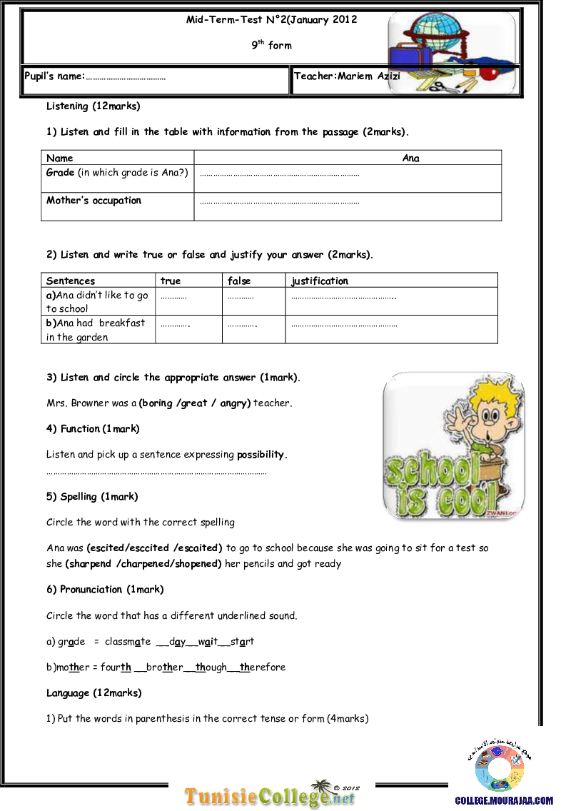 فرض_مراقبة_سنة_الثامنة_في_الانقليزية_الثلاثي_الثاني26