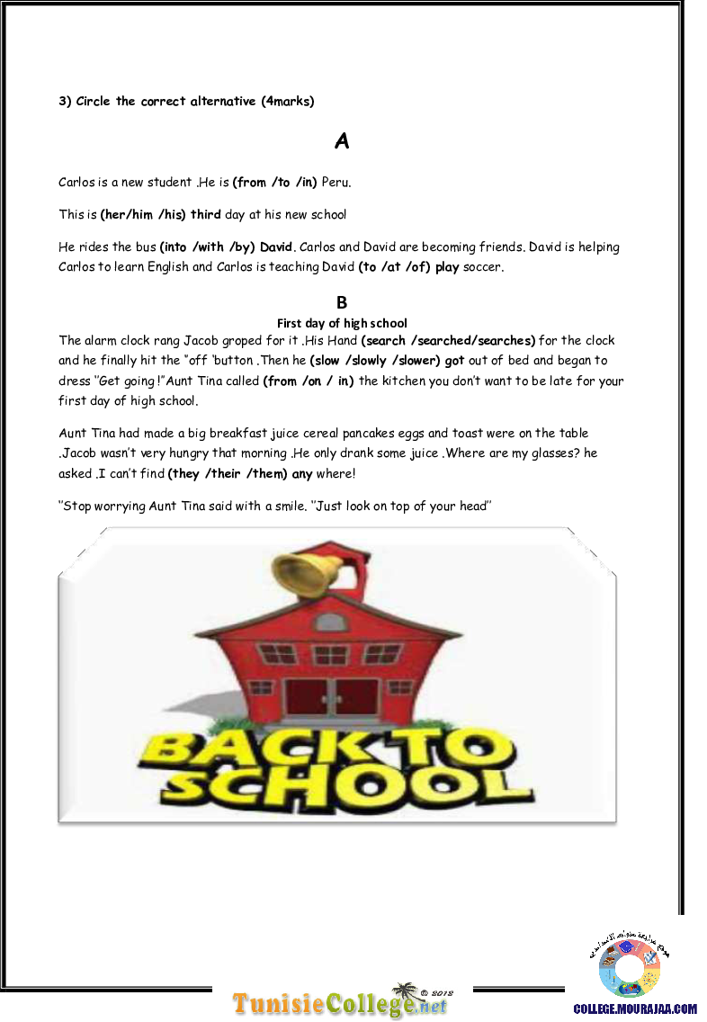 فرض_مراقبة_سنة_الثامنة_في_الانقليزية_الثلاثي_الثاني26