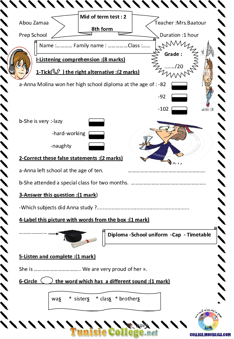 فرض_مراقبة_سنة_الثامنة_في_الانقليزية_الثلاثي_الثاني27