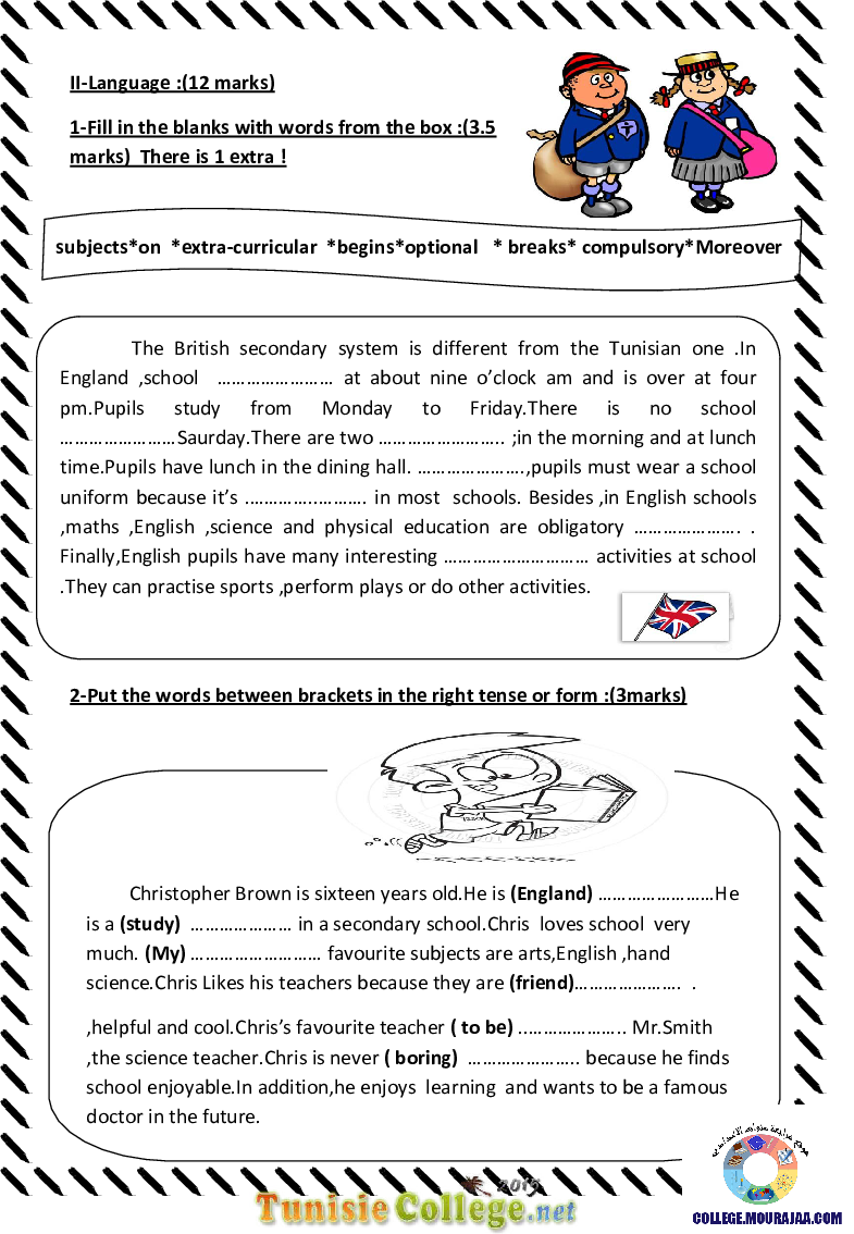 فرض_مراقبة_سنة_الثامنة_في_الانقليزية_الثلاثي_الثاني27