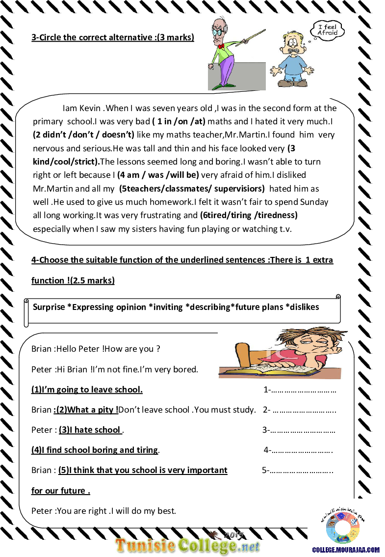 فرض_مراقبة_سنة_الثامنة_في_الانقليزية_الثلاثي_الثاني27