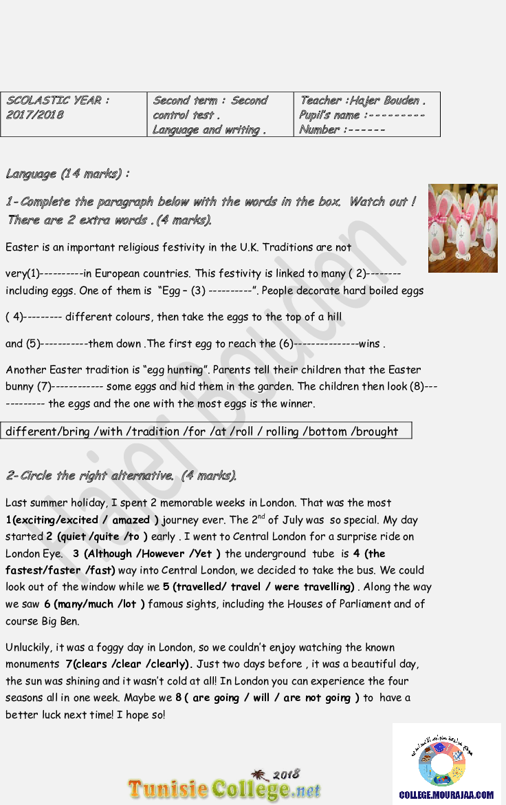 فرض_مراقبة_سنة_الثامنة_في_الانقليزية_الثلاثي_الثاني28