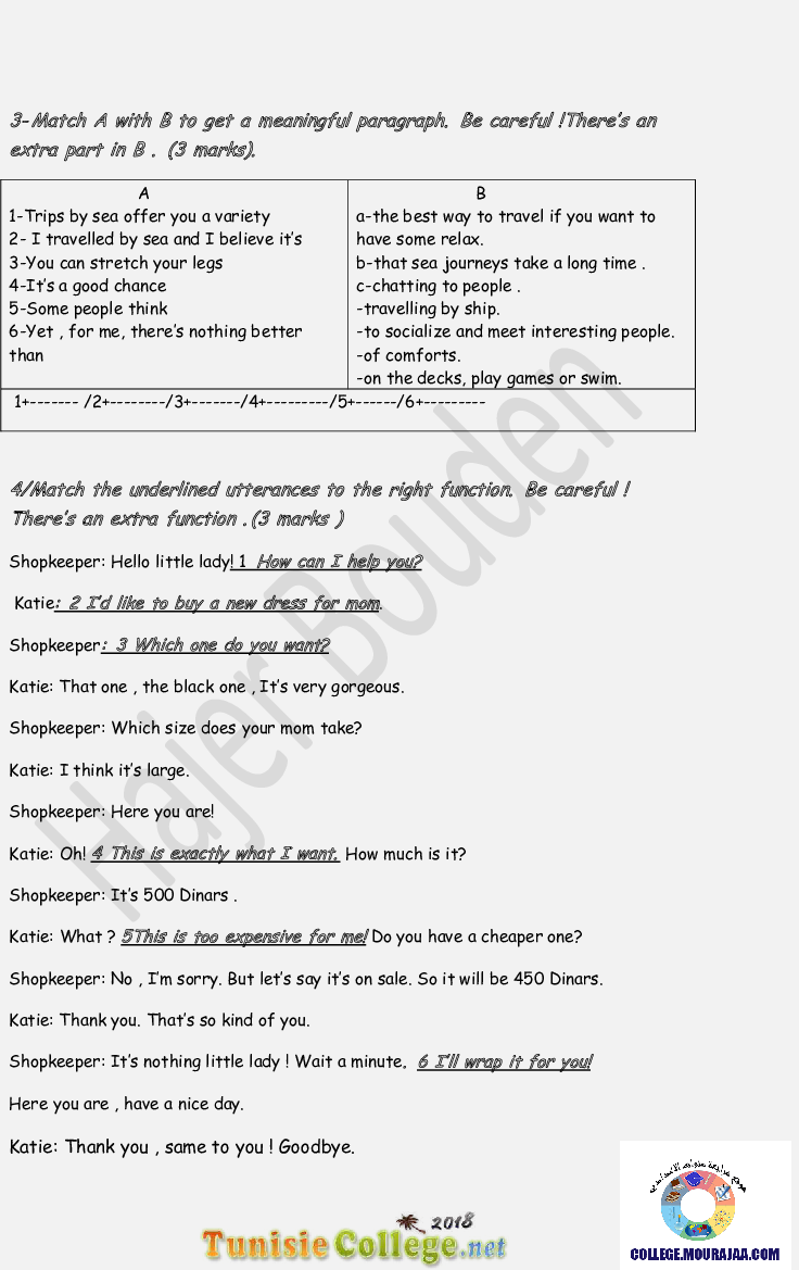 فرض_مراقبة_سنة_الثامنة_في_الانقليزية_الثلاثي_الثاني28