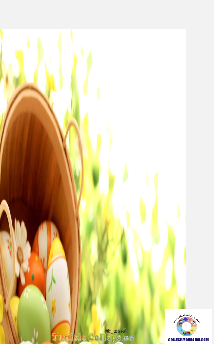 فرض_مراقبة_سنة_الثامنة_في_الانقليزية_الثلاثي_الثاني28