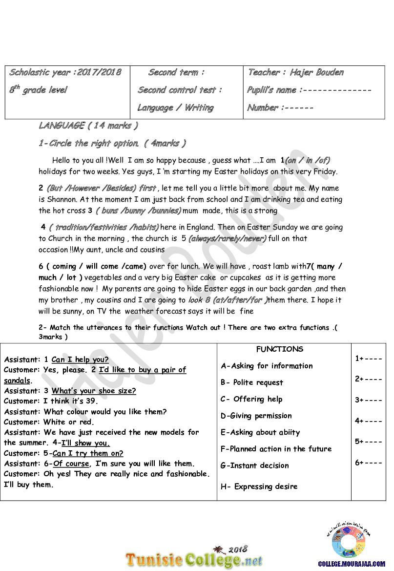 فرض_مراقبة_سنة_الثامنة_في_الانقليزية_الثلاثي_الثاني29