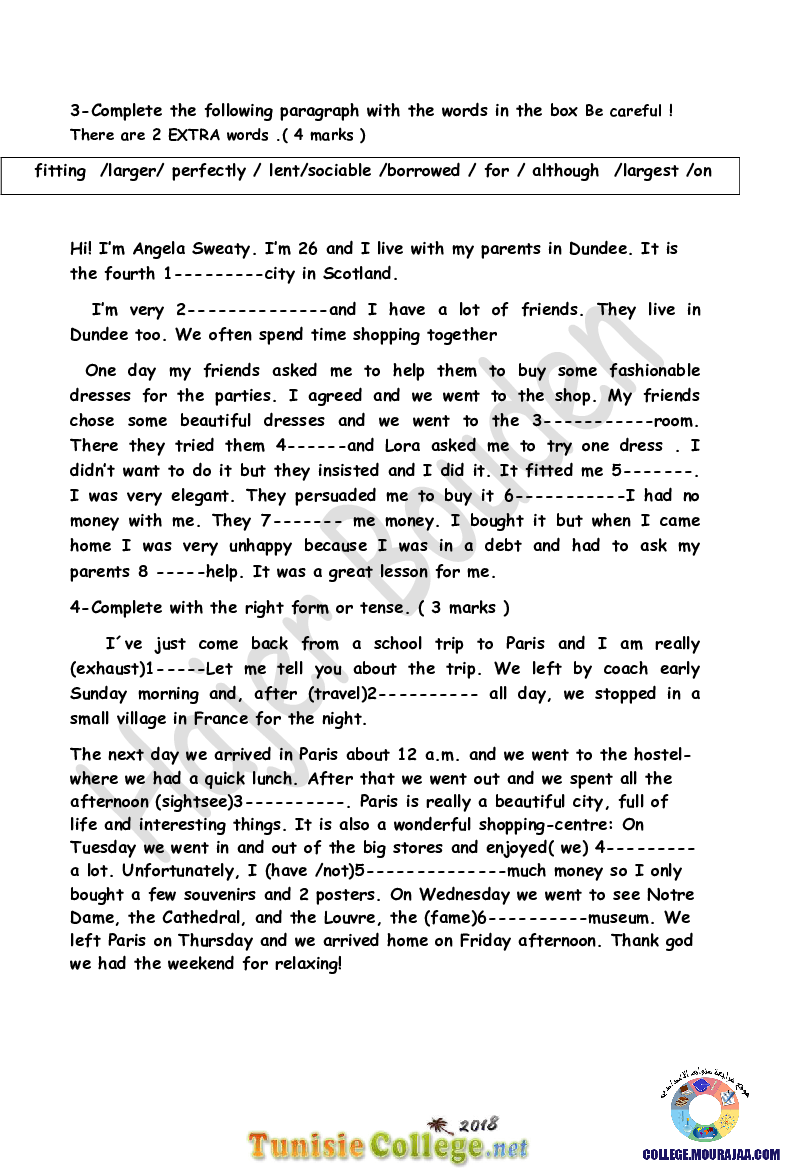 فرض_مراقبة_سنة_الثامنة_في_الانقليزية_الثلاثي_الثاني29