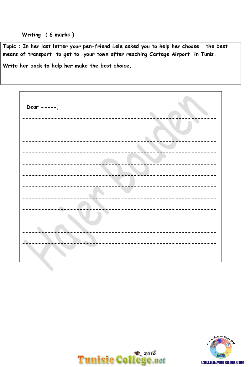 فرض_مراقبة_سنة_الثامنة_في_الانقليزية_الثلاثي_الثاني29