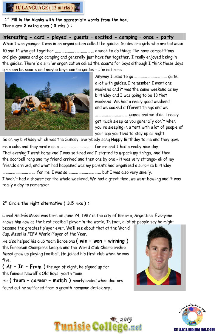 فرض_مراقبة_سنة_الثامنة_في_الانقليزية_الثلاثي_الثاني33