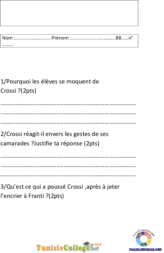 فرض مراقبة سنة الثامنة في الفرنسية الثلاثي الثاني