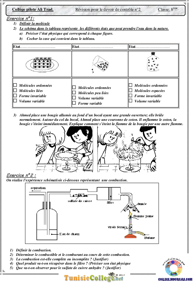 فرض_مراقبة_سنة_الثامنة_في_العلوم_الفيزيائية_الثلاثي_الثاني51