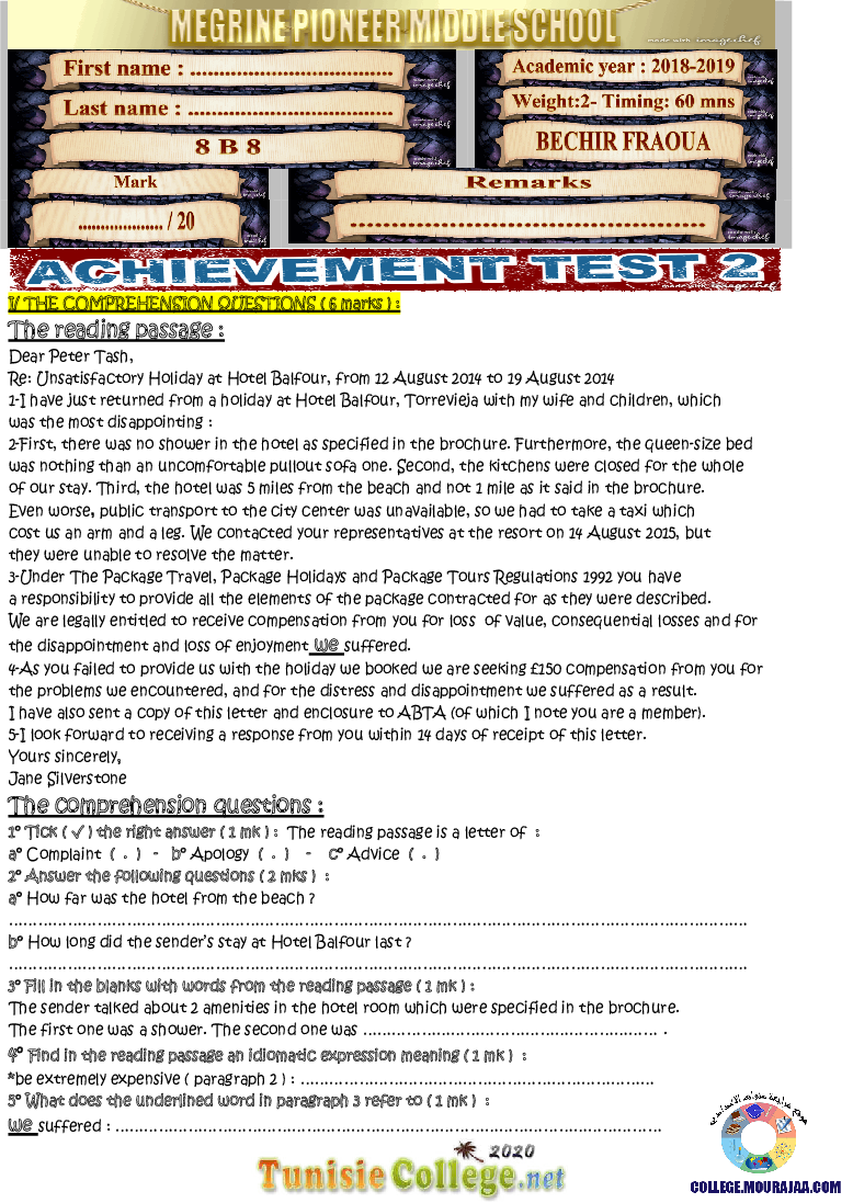 فرض_تأليفي_سنة_الثامنة_في_الانقليزية_الثلاثي_الثاني10