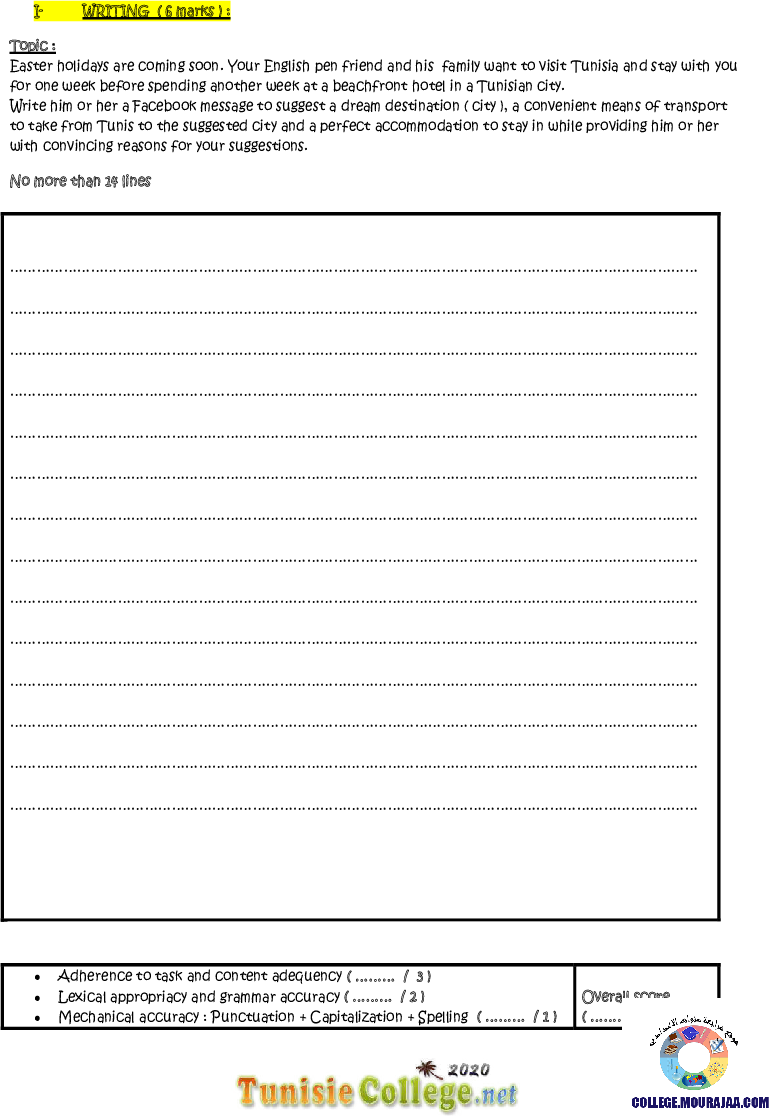 فرض_تأليفي_سنة_الثامنة_في_الانقليزية_الثلاثي_الثاني10