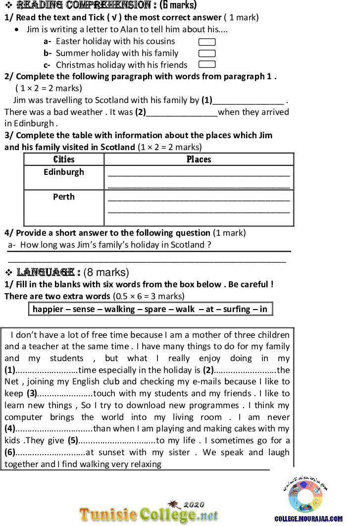 فرض_تأليفي_سنة_الثامنة_في_الانقليزية_الثلاثي_الثاني11