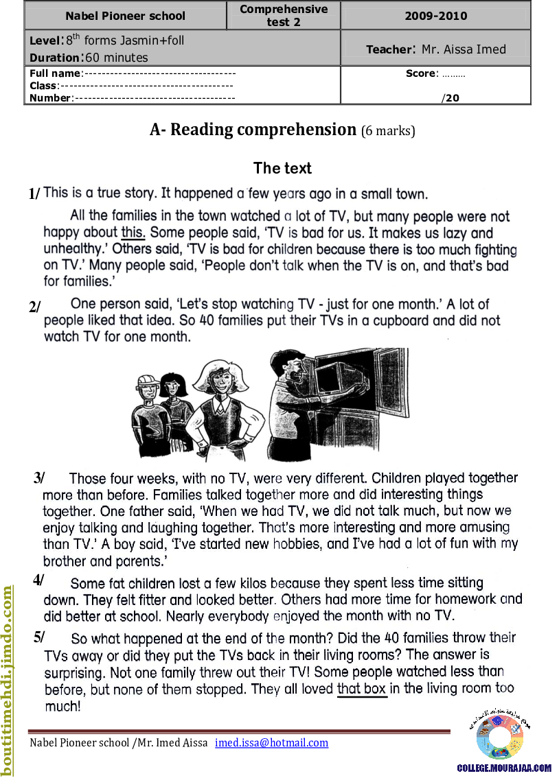 فرض_تأليفي_سنة_الثامنة_في_الانقليزية_الثلاثي_الثاني5