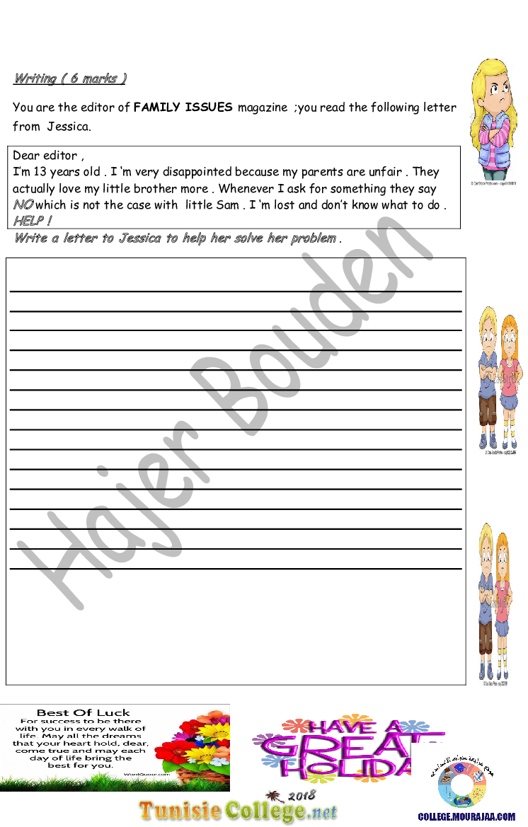 فرض_تأليفي_سنة_الثامنة_في_الانقليزية_الثلاثي_الثاني9