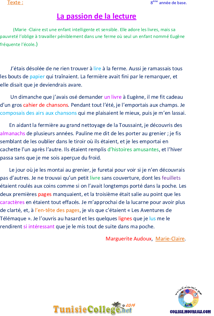 فرض_تأليفي_سنة_الثامنة_في_الفرنسية_الثلاثي_الثاني30