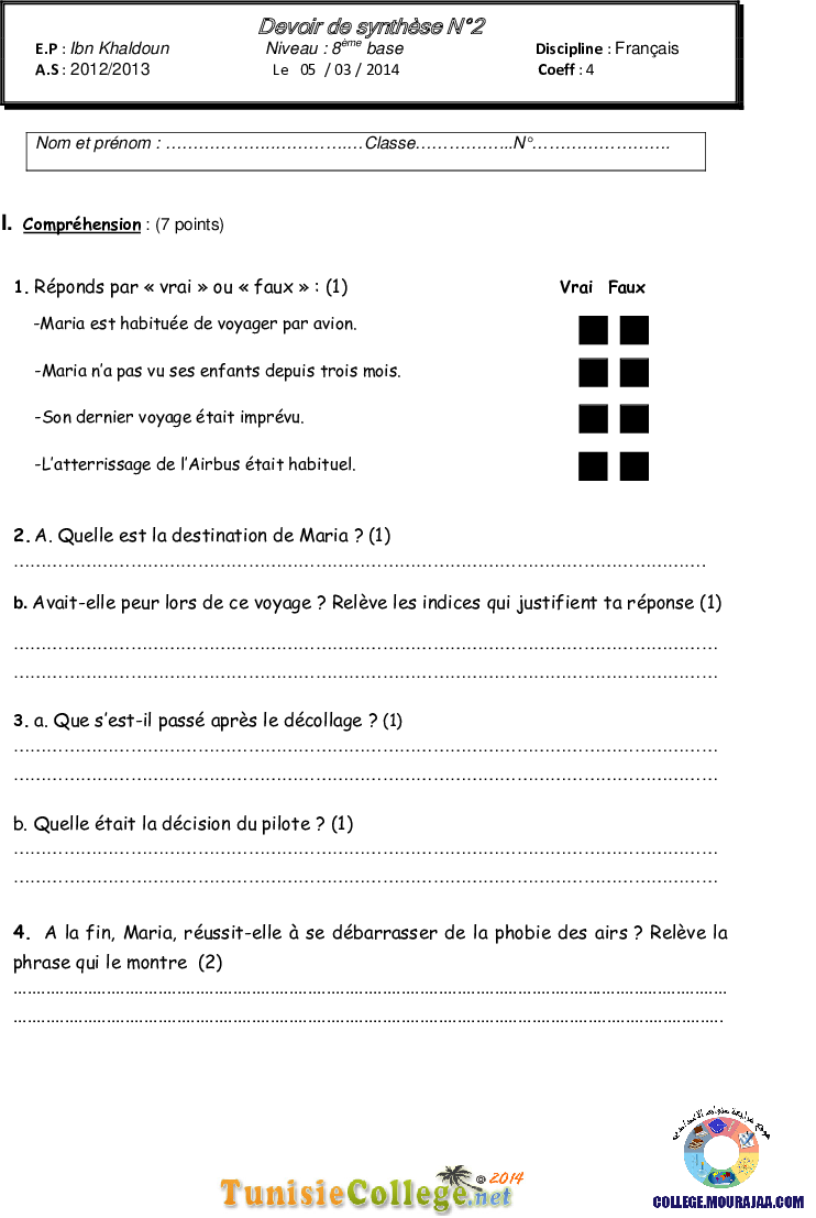 فرض_تأليفي_سنة_الثامنة_في_الفرنسية_الثلاثي_الثاني31