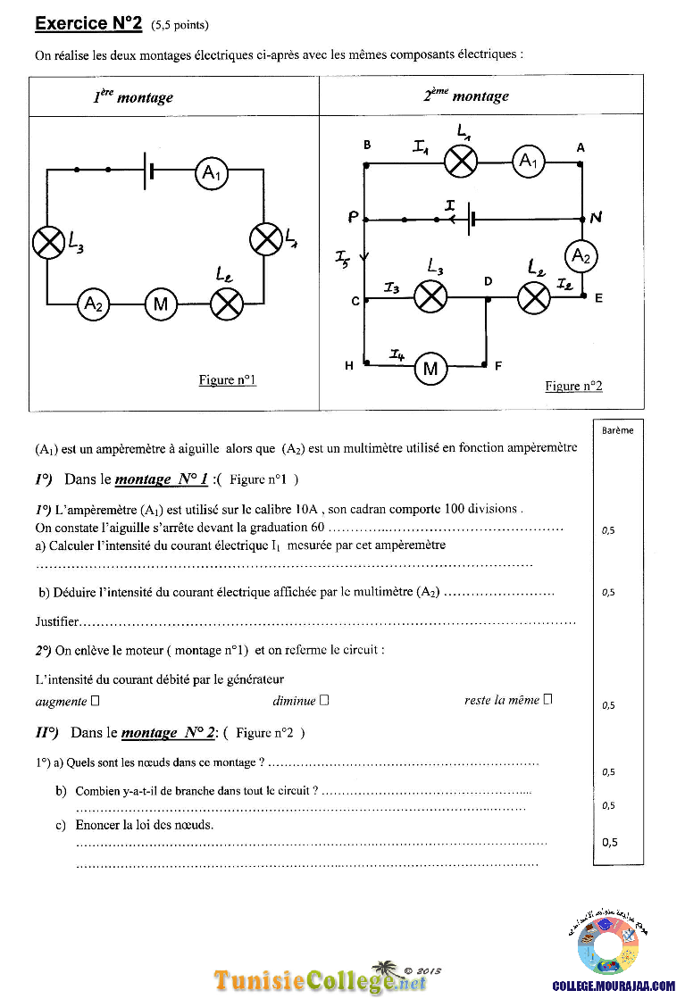 فرض_تأليفي_سنة_الثامنة_في_العلوم_الفيزيائية_الثلاثي_الثاني42