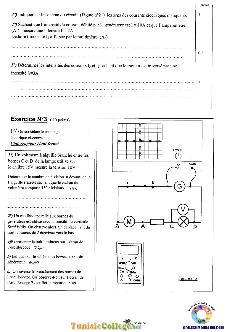 فرض_تأليفي_سنة_الثامنة_في_العلوم_الفيزيائية_الثلاثي_الثاني42